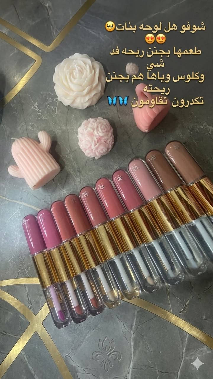 هلاوو بنات وفرتلكم مكياج ماستر ماركات معروفه واسعار مناسبه للعيد


**إذا كنت صاحب هذا الإعلان وتريد حذفه لأي سبب، رجاءا أرسل رسالة إلى الدعم الفني**