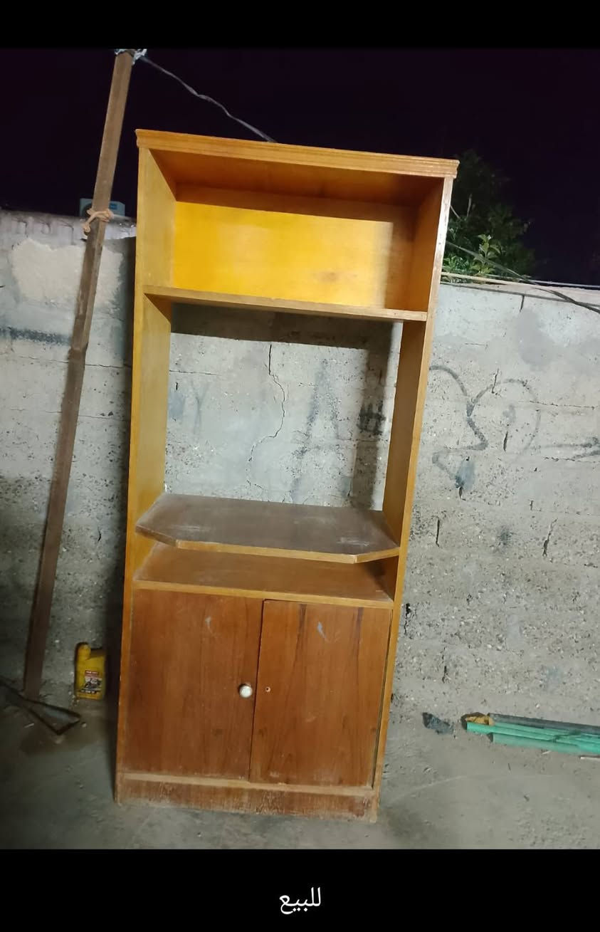 للبيع كلمن وسعره


**إذا كنت صاحب هذا الإعلان وتريد حذفه لأي سبب، رجاءا أرسل رسالة إلى الدعم الفني**