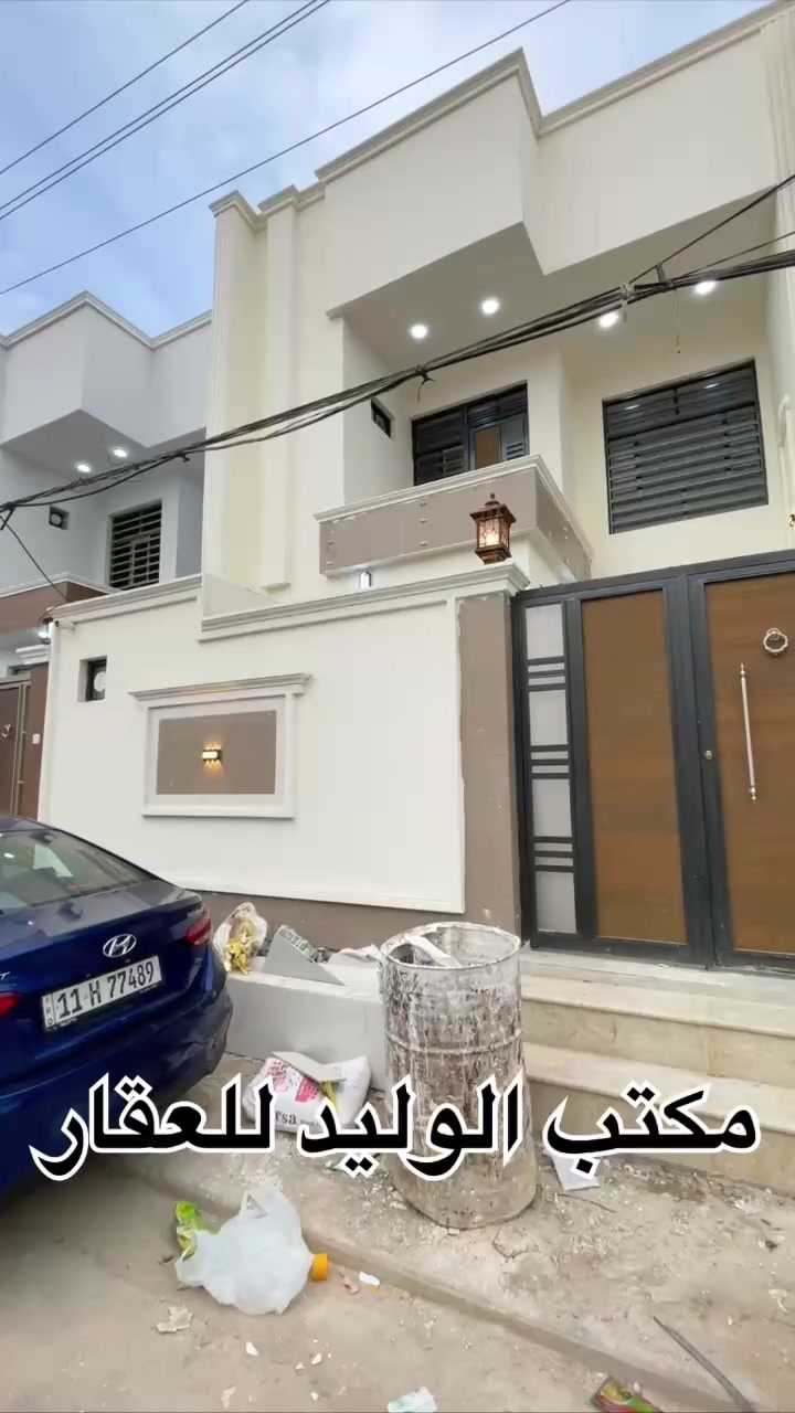 بيت للبيع في (حي المكرمه منطقه ال8000)
🔸 المساحة :133متر 

🧱 تفاصيل البيت: متكون من طابق ونص 

🔸 الطابق الأرضي: أستقبال ، صالة ، مطبخ ، غرفه نوم

🔸 الطابق الثاني: 2غرف نوم ، صالة

📍العنوان : النجف الاشرف _ شارع مكاتب الرشيد _حي الجمعية _ مكتب الوليد للعقار  

للأستفسار: ***********
