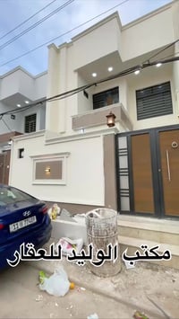 النجف الاشرف • حي المكرمه • طابق ونص