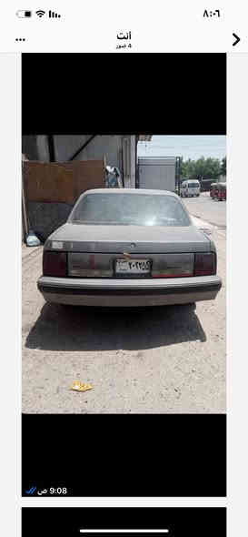 سياره اولدز مديل ٩٠
استلام شركه باسمي السياره 
سياره مابيه أي ضربه بيه نقص مكينه تبخر 
السعر ٣٣ وبيه مجال 
الرقم ***********
