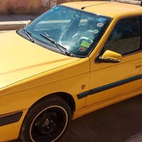 العنوان الصويره قرب سيطرة الج 07733710883