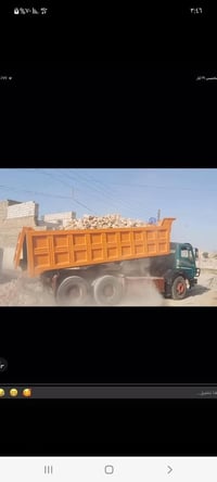 موديل ٨١ • مكينه ٢٨ • السماوه