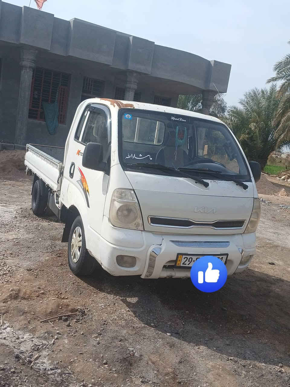 رقم واسط
التفاصيل داخل المنشور


**إذا كنت صاحب هذا الإعلان وتريد حذفه لأي سبب، رجاءا أرسل رسالة إلى الدعم الفني**