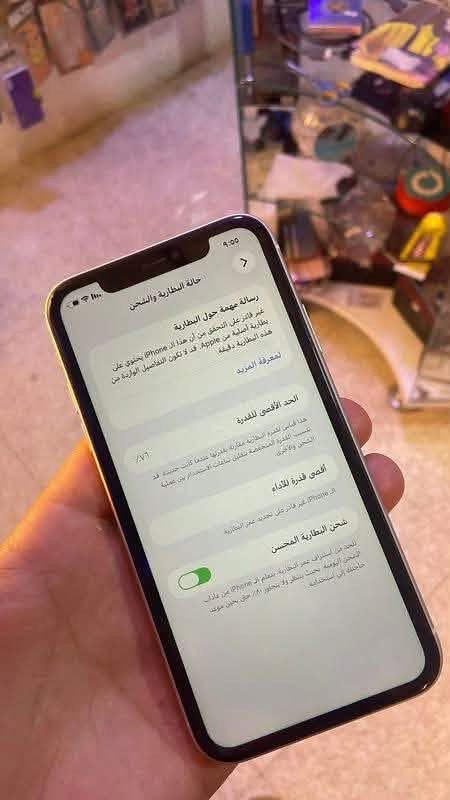 للبيع او مرواس 11 عادي 

حيل نضيفف

فقط مستبدل بطاريه من جهاز لجهاز 

بطاريه 76 

ذاكره 128 

الجهاز كله شغال 

كامرات

صوت 

سبيكر 

بسعر مناسب245بي مجال شي قليل 

للستفسار ***********

العنوان صلاح الدين تكريت
