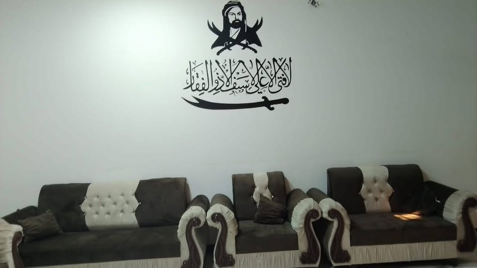 للبيع غراض خوات الجديد اتصل وبيك خير وتدلل
‭***********‬
