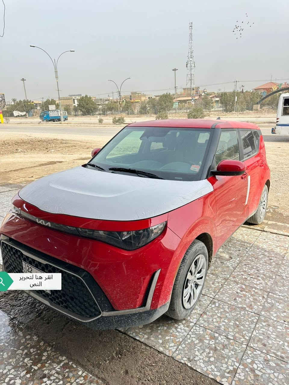 السلام عليكم سول للبيع موديل ٢٣ رقم أربيل بأسمي محرك ٢٠٠٠ دوش ماشيه ٢٤ الف حادثها فقط بنيد والدعاميه السعر ١٤٣ وبيها مجال مكان بابل ***********
