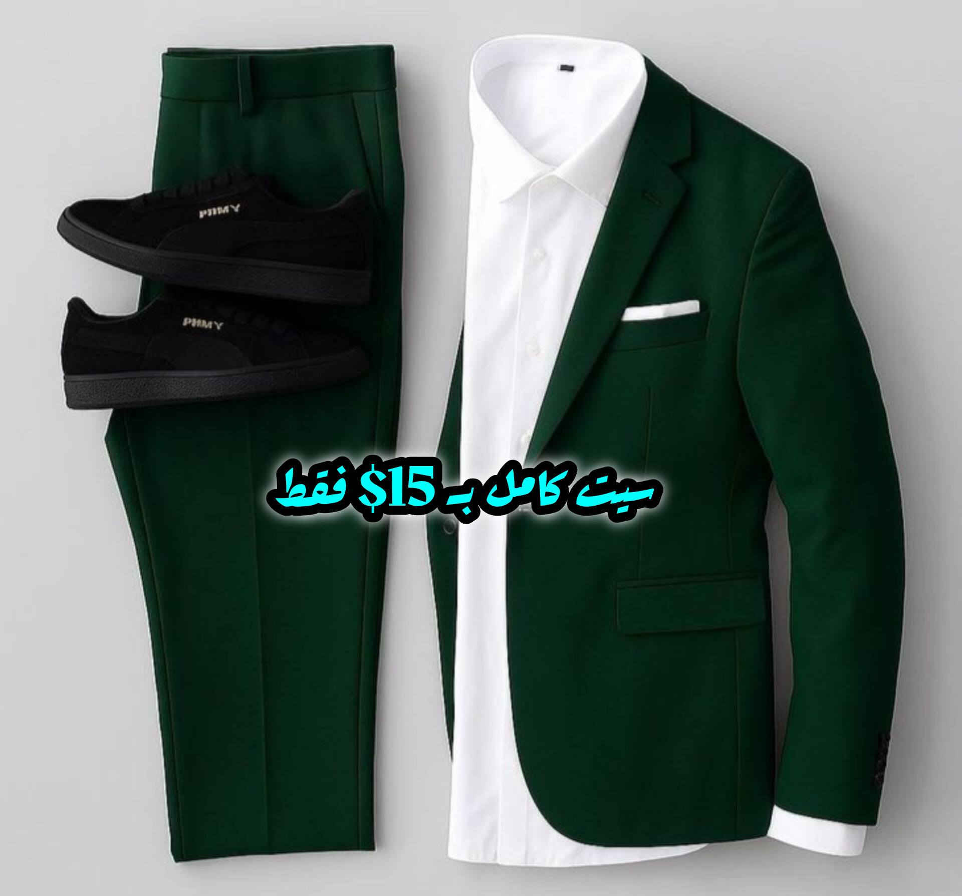 اقوة عرض بكل العراق ❤️‍🔥🦅سيت كامل مكمل بس ب 15 يصلك للبيت يوجد توصيل جميع محافظات العراق


**إذا كنت صاحب هذا الإعلان وتريد حذفه لأي سبب، رجاءا أرسل رسالة إلى الدعم الفني**