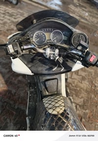 تفصيخ • صفر • توصيل