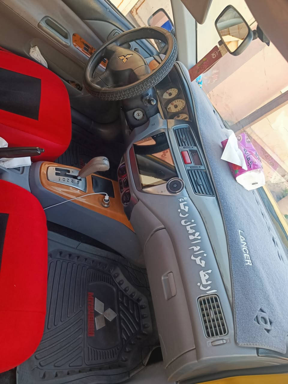 السلام عليكم ورحمة الله وبركاتة للبيع مسيبوشي لانسر موديل ٢٠١٠ خصوصي بس لونها ليموني شركة رقم انبار  العنوان الانبار فلوجة رقم الهاتف/***********
