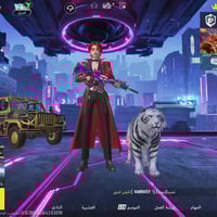 حساب ببجي • مستوى ٨٤ • تفاصيل بالفيديو