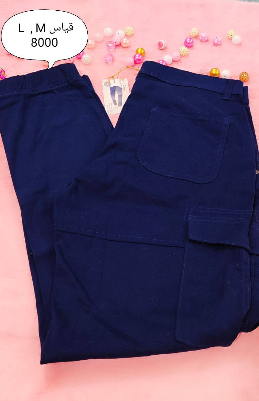 مجموعة ملابس رجالية ماركات عالمية الخامة ممتازة درجة اولى👍 وبأسعار تنافسية السعر داخل الصور يوجد توصيل لكافة المحافظات 🚗 سارعوا بالحجز قبل نفاذ الكمية 📢


**إذا كنت صاحب هذا الإعلان وتريد حذفه لأي سبب، رجاءا أرسل رسالة إلى الدعم الفني**