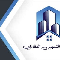 الحدباء سايدين • ١٥٠م • غرفتين