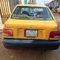 سايبا • ٢٠١٢ • مكينه نضيفه