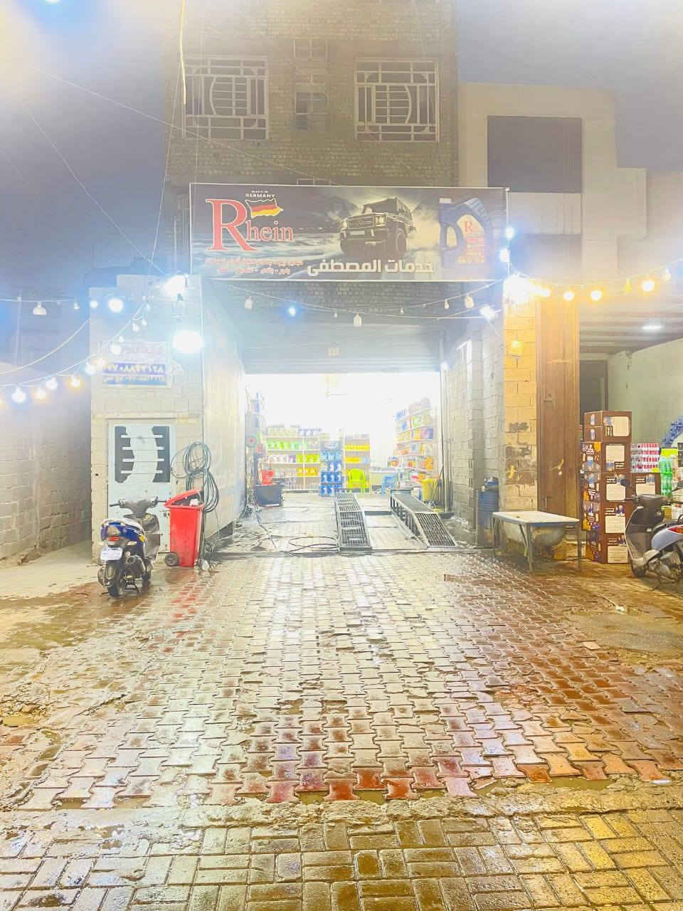 السلام عليكم محطه غسل وتبديل دهن. بنجر جاهزه للبيع مدينه الصدر قطاع 16 شغلها خير من الله سبب البيع عدم التفرغ مكلف اتصل 
***********
