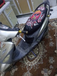 ماكس • نظيفه • شغاله