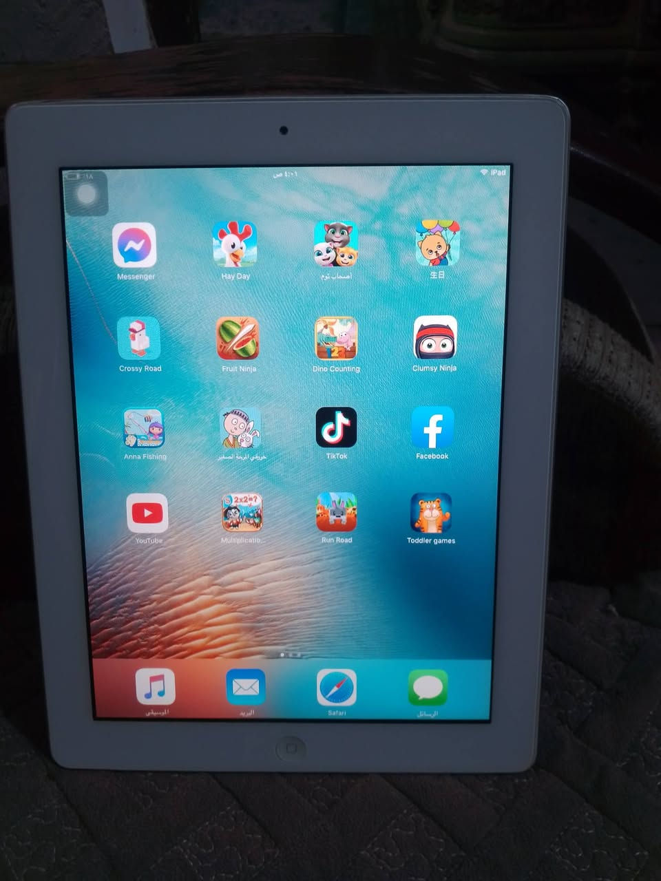 ايباد ابل نضيف مية ب المية لامفتوح ولا بي اي شي جديد اخذته بكارتونه وحتئ كارتونه موجود اريده ب75 مستعجل ع بيعته مكاني بصرة حكيمية


**إذا كنت صاحب هذا الإعلان وتريد حذفه لأي سبب، رجاءا أرسل رسالة إلى الدعم الفني**