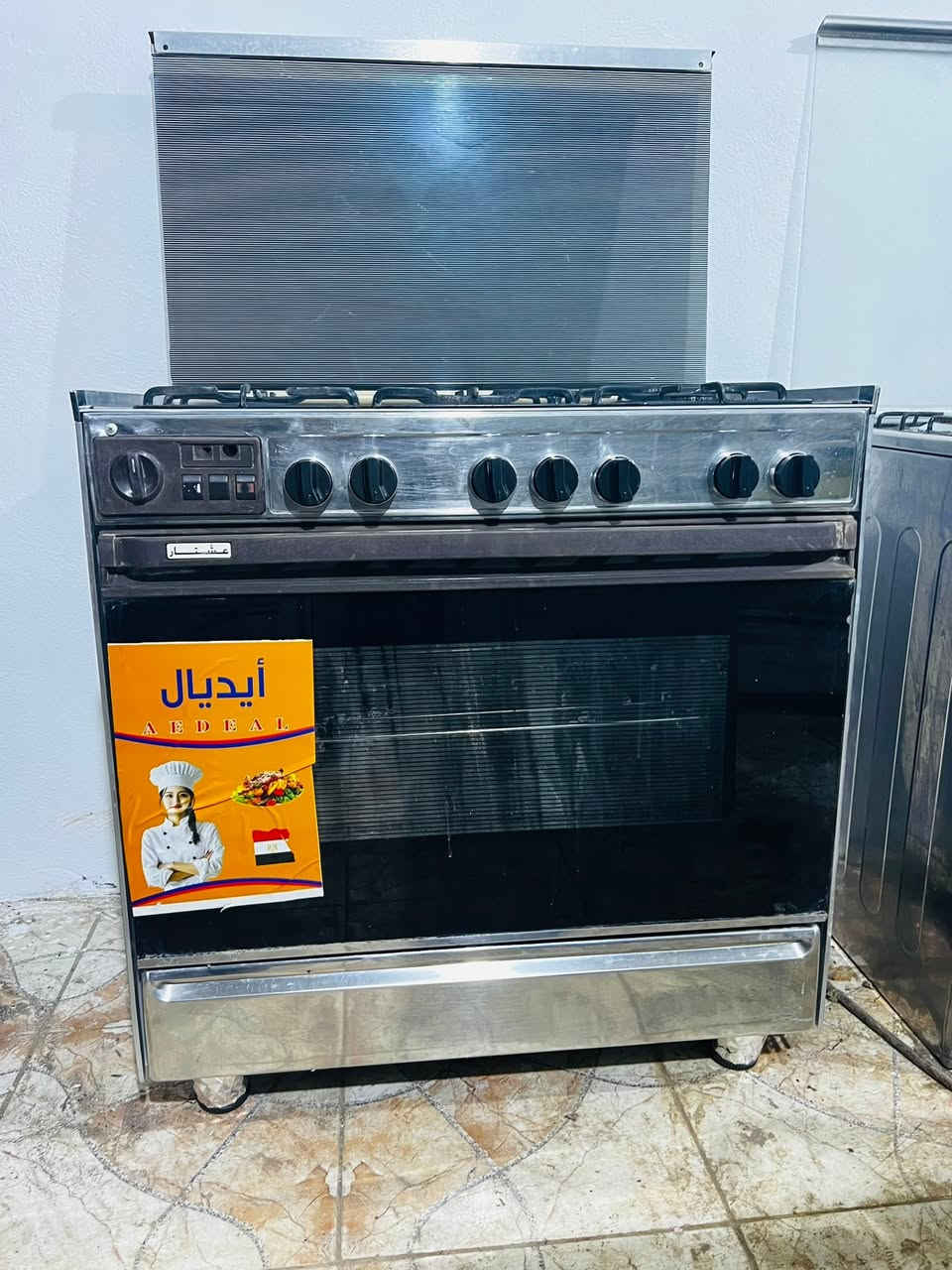 طباخ عشتار الحديث كله شغال 5عيون وفرن فوك وجوه
للبيع اومراوس 
***********فقط واتساب
