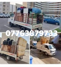 اليوسف • نقل أثاث • تغليف كامل