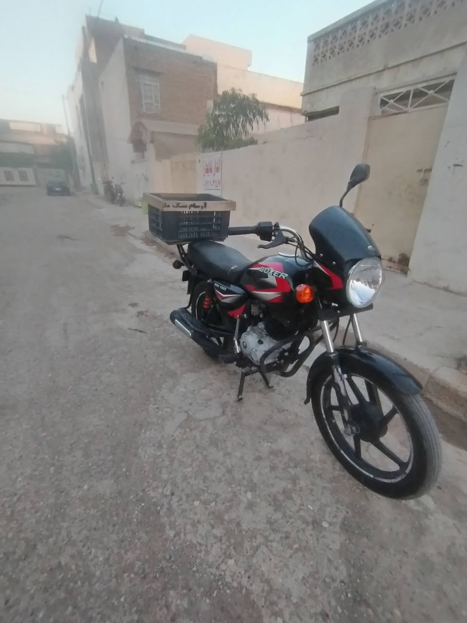 السلام عليكم دراجة بوكسر للبيع ٢٠٢٠ مرقم ديالى مكينه مجفته وكاله لا تنقيص ولا تبخير شرط الفحص كهربائيات كامل باتري جديد كل نقص مابيه تحويل شوكت متريد للاستفسار الاتصال على الرقم ***********بعقوبه الفلاحه مكلف بلمشر ما اجاوب خاص

