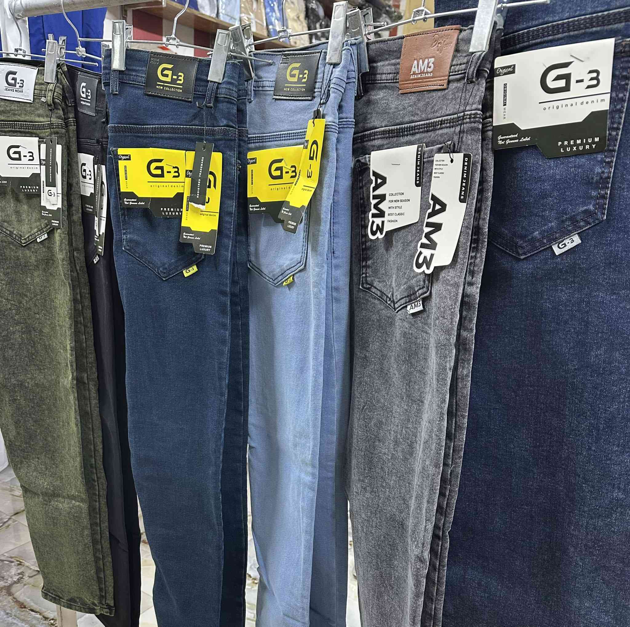 بنطرون كوباي قماش تركي درجه أولى ليكره هاف بوري قياسات من ٣٠ إلى ٤٢ وبسعر نار القطعه ١١٠٠٠ سعر القطعتين ٢٠٠٠٠ سعر الثلاث قطع ٢٧٠٠٠ متوفر بثمانية ألوان يوجد توصيل إلى كافة العراق للطلب والاستفسار الاتصال على الرقم ***********
