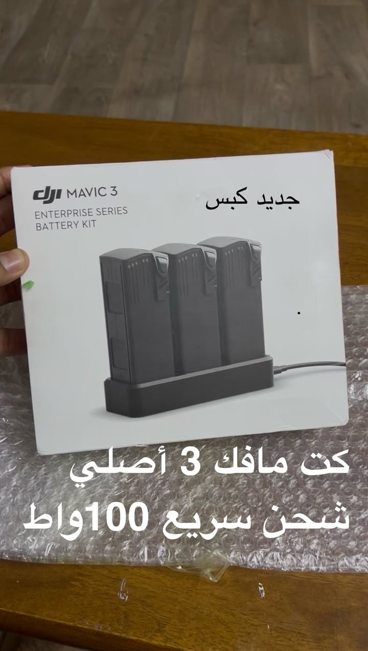 الحجز واتساب او خاص كل القطع اصليه جديدة
واتساب ***********
