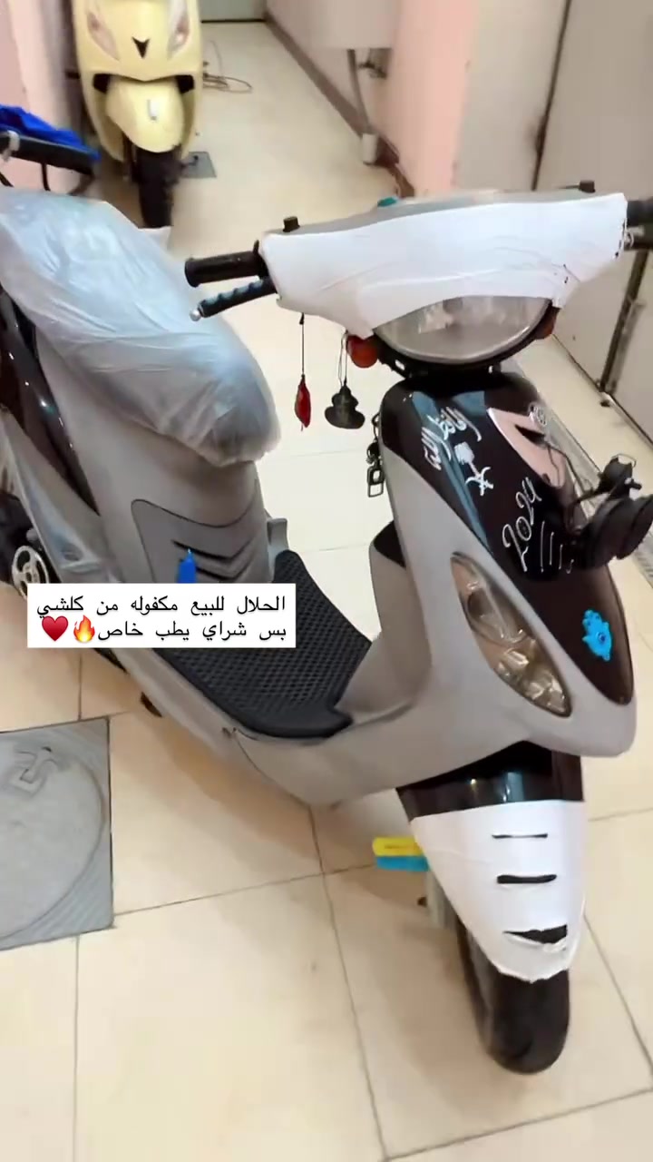 سلام وعليكم ماكس فجمه للبيع مكفوله من كلشي شرط الفحص تجي وشوف بعينك  مكان البصره للمطيحه قرب معمل طحين بس شراي يطب خاص رقمي ***********
