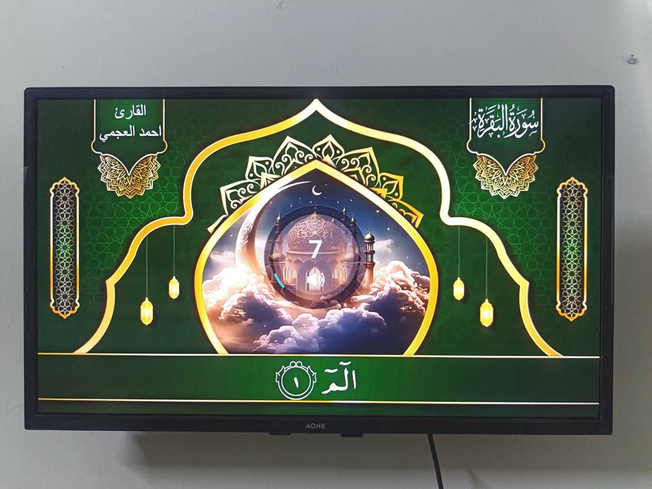 السلام عليكم ابلازمه حجم 32 بعده جديده سعره 100 قفل اليريده يجي خاص اويتصل عل رقم مكاني السكنيه هذه رقمي ***********
