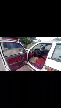 سكاي ٢٠١٣ ٠٧٨٠٤٦٣٧٠٦٢