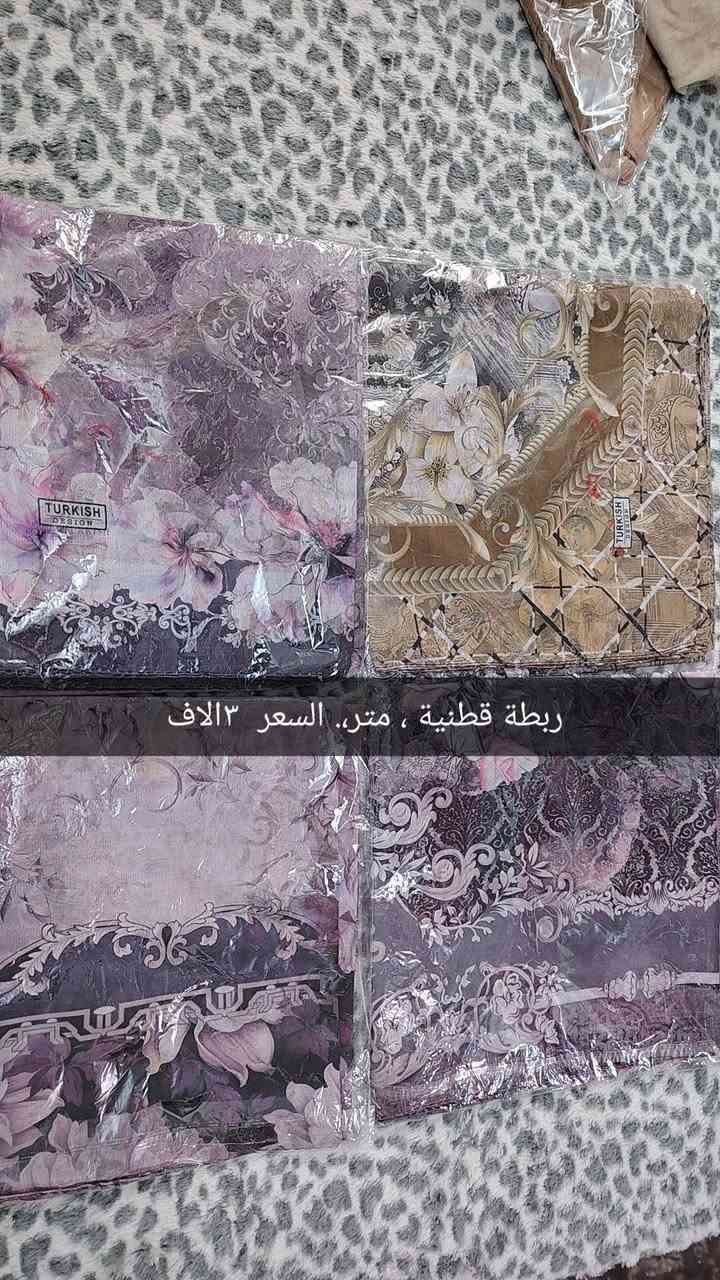 متوفر


**إذا كنت صاحب هذا الإعلان وتريد حذفه لأي سبب، رجاءا أرسل رسالة إلى الدعم الفني**