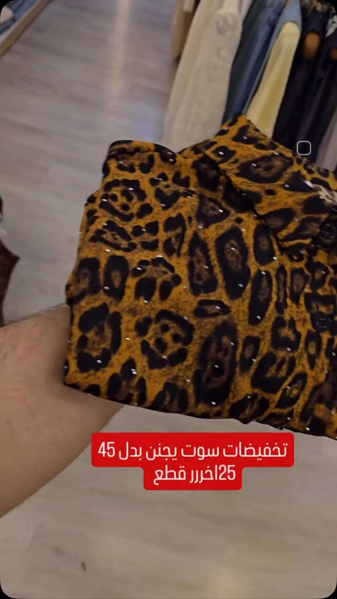 


**إذا كنت صاحب هذا الإعلان وتريد حذفه لأي سبب، رجاءا أرسل رسالة إلى الدعم الفني**