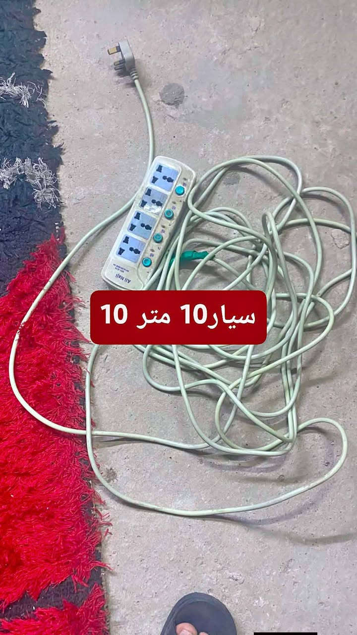للبيع استفسار خاص


**إذا كنت صاحب هذا الإعلان وتريد حذفه لأي سبب، رجاءا أرسل رسالة إلى الدعم الفني**