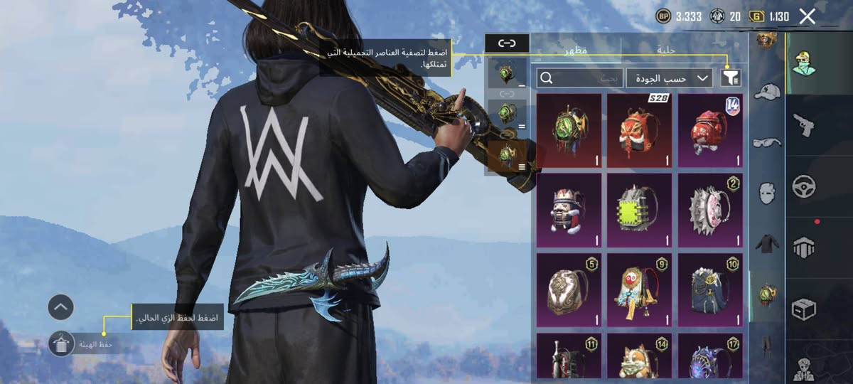 سلام عليكم
حساب بوبجي لبيع بسعر مناسب شراي تعال خاص


**إذا كنت صاحب هذا الإعلان وتريد حذفه لأي سبب، رجاءا أرسل رسالة إلى الدعم الفني**