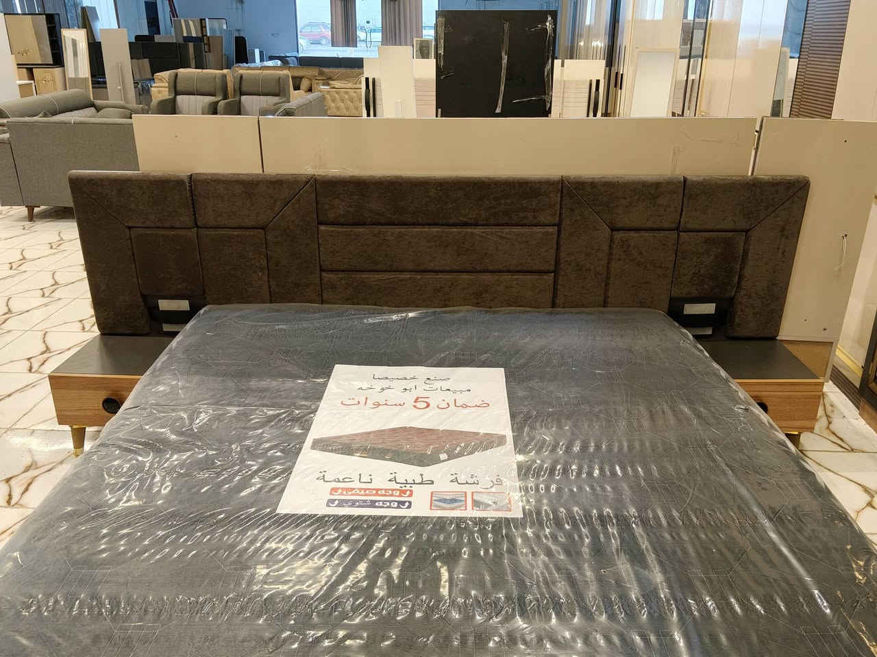يتوفر تشكيله غرف غرف نوم متكونه من 7 قطع منشأ تركي سرير مع ملحق إناره بالسرير براكيت للاستفسار اكثر يرجى الاتصال على الارقام التاليه 
***********
*********** واتس فايبر تلگرام 
الشد والنقل داخل محافظة ذي قار مجانا
