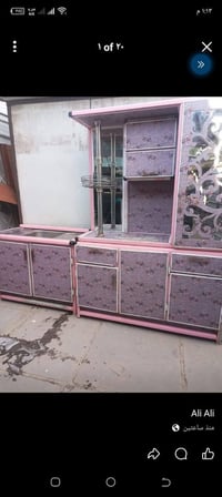 أبو دشير • كنب للبيع