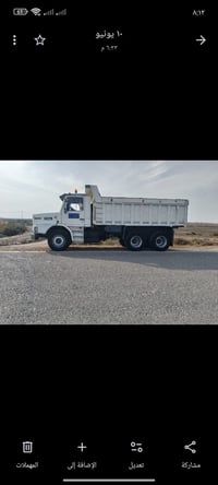 سكانيا 112 • مكينة جديدة • كير 5/5