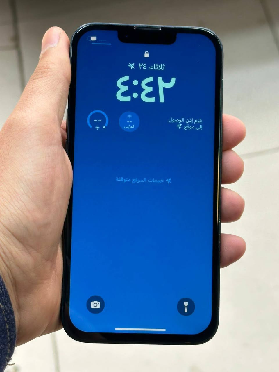 اقره منشوره وشوف صور سلام عليكم ايفون 13 ذاكره 128 بطاريه 85 نموذج m  نضافه 90 جهاز فقط مبدل شاشه وصط جهاز امانت والله ورسوله كله شغال تجي تفحص شحن نت مخابره تصال كاميرته صوته بصمته هزازه كل نقص مابي سعر 325 الف قفل قفل قفل غير قابل العمله مكلف بل نشر مكاني بغداد بصمه شغاله ***********
