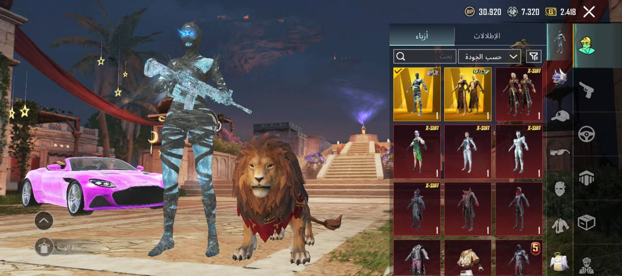 السلام عليكم
حساب ببجي للبيع 
لڤل الحساب 83 
مستوه المجموعات 71 راح يصير 72 
بدلات ذهبي 2 
بدلات اكس 5 وحده كل مسج 
خوذه 2 مثك 
جنطه مثك1 
الشعبيه 2 مليون و 400 
اسلحه كل مسج 14 
امفور ثلجيه ماكس 
كار كوزله ماكس 
اي كي فزاعه ماكس 
يوامبي بيانو ماكس 
السيارات 2 مثك وحده صقاط جوي 
سيارات جارجر عدد 4 
العنوان ناصريه مركز 
السعر 600 و بيه مجال للشراي بيع وجه لوجه اطيك بيه ضمان مده الحياة 
رقمي ***********
