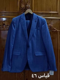 القاط • جاكيت • موصل الدركزليه