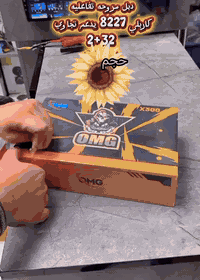 عروض شاشات سيارات(بسعر الجمله) لكل السيارات

(يتوفر توصيل لكل المحافظات)(شرط الفحص) 

 توصلك شاشه واطار خاص بسيارتك مع هديه كامره

للحجز مراسله الصفحه او واتساب ***********
