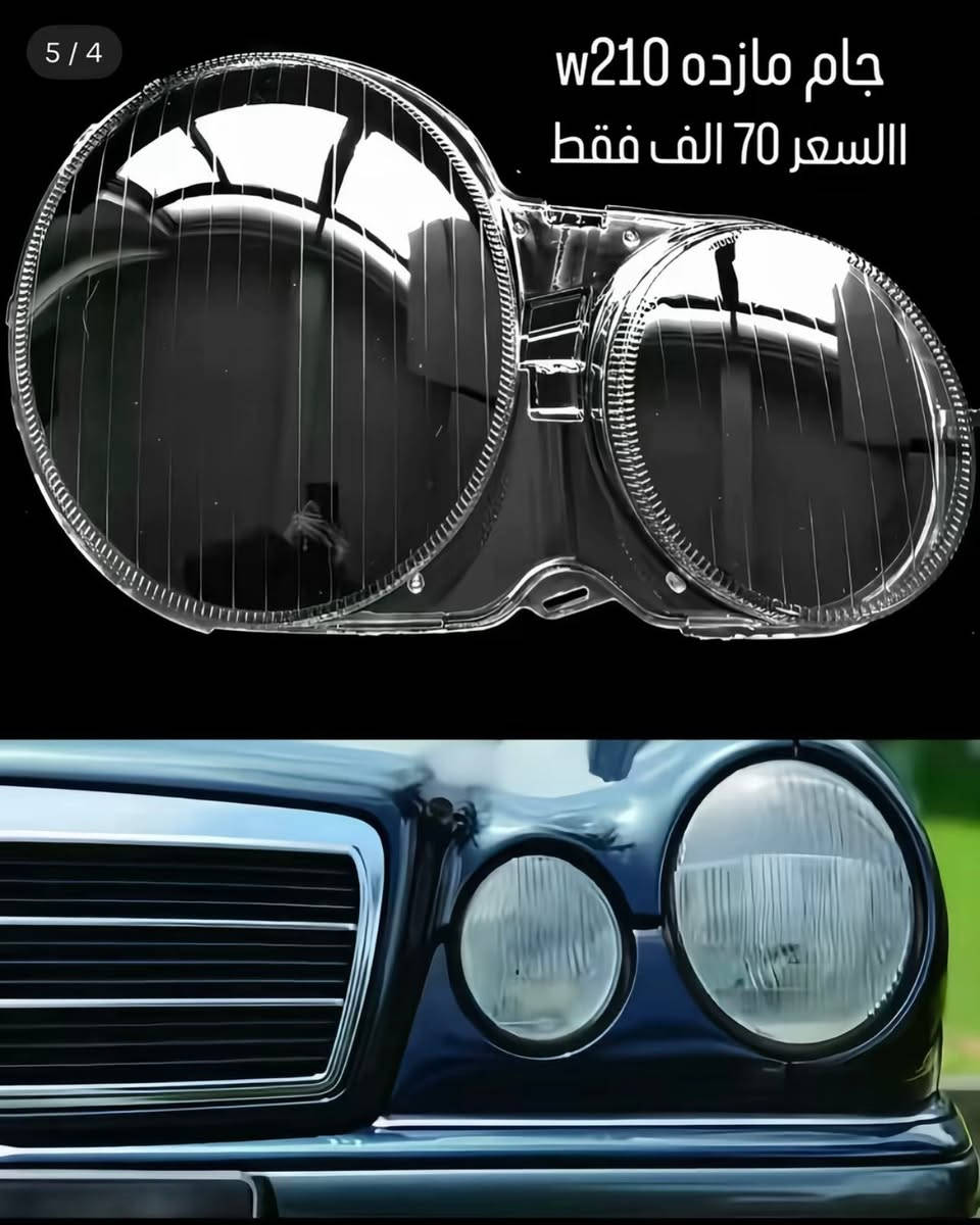 BENZONE || بنزون 
قطع غيار و اكسسوارات سيارات مارسدس في العراق 
جميع القطع تخت الضمان 
متوفر توصيل لكل العراق 
تواصل خاص او 
وتساب 
0783444088


**إذا كنت صاحب هذا الإعلان وتريد حذفه لأي سبب، رجاءا أرسل رسالة إلى الدعم الفني**