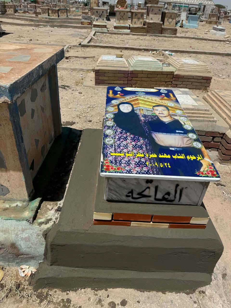 ⚜️ مقبرة النجف الأشرف ⚜️
🏛️ مكتب الدفّان لتعمير القبور وطباعة الصور الليزرية 🏛️

متخصصون في: ✨ بناء وتعمير القبور بأفضل التصاميم.
💎 تنفيذ القبور بالمرمر التركي الفاخر.
🖼️ طباعة الصور الليزرية الخاصة بالقبور بجودة عالية.
🔄 تبديل وتجديد صور القبور باحترافية.
🛠️ شغل درجة أولى مع ضمان لمدة ٣ سنوات.
✔️ دقة وإتقان بالعمل.
✔️ أسعار مناسبة وخدمة ممتازة.
✔️ الدفع عند إكمال الشغل واستلام العمل بالكامل.

📲 للتواصل عبر الواتساب فقط:
***********
