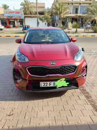 سبورتج • ٢٠٢١ • رقم اربيل