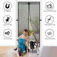 برده مغناطيسيه • ارتفاع ٢م١٠سم • بني رمادي ابيض