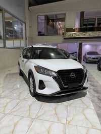 نيسان كيكس • ٢٠٢٣ • رقم دهوك