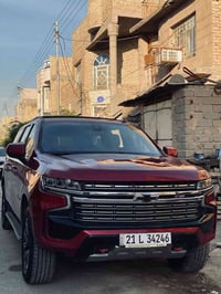 تاهو • ٢٠٢١ • مكينة وكير بكفالة