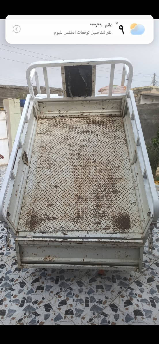 ياالله السلام عليكم ستوته دايون فحل 2020  عله البلاد السعر  1850 المكان قضاء الدوايه ***********
