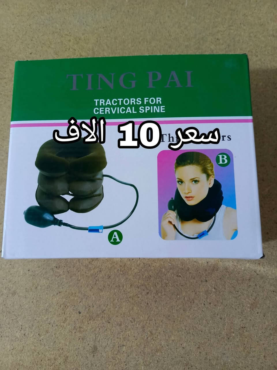 للاستفسار راسلني خاص


**إذا كنت صاحب هذا الإعلان وتريد حذفه لأي سبب، رجاءا أرسل رسالة إلى الدعم الفني**