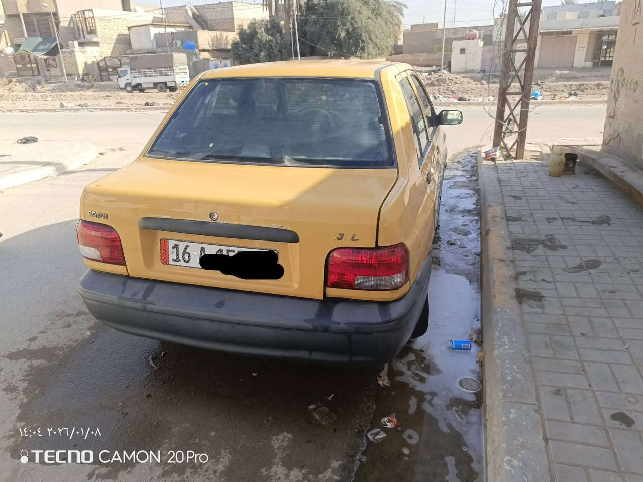 سايبا موديل 15رقم نكليزي سنويه ال26 كير مكينه تبريد حداديه هيه وغرامات مصفره بيهه بابين مبدلات بدون دواخل  العنوان الديوانيه  السعر 29وبيهه مجال قليل حك الجيه  ((((***********)))))
