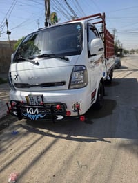 كيه حمل • ٢٠٢٤ • ماشيه ٤١